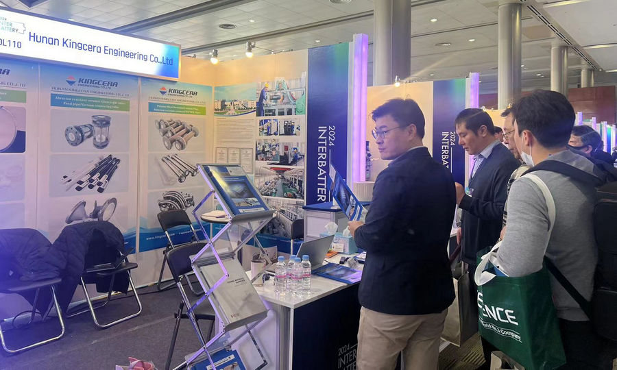 尊龙体育(中国区)官方网站