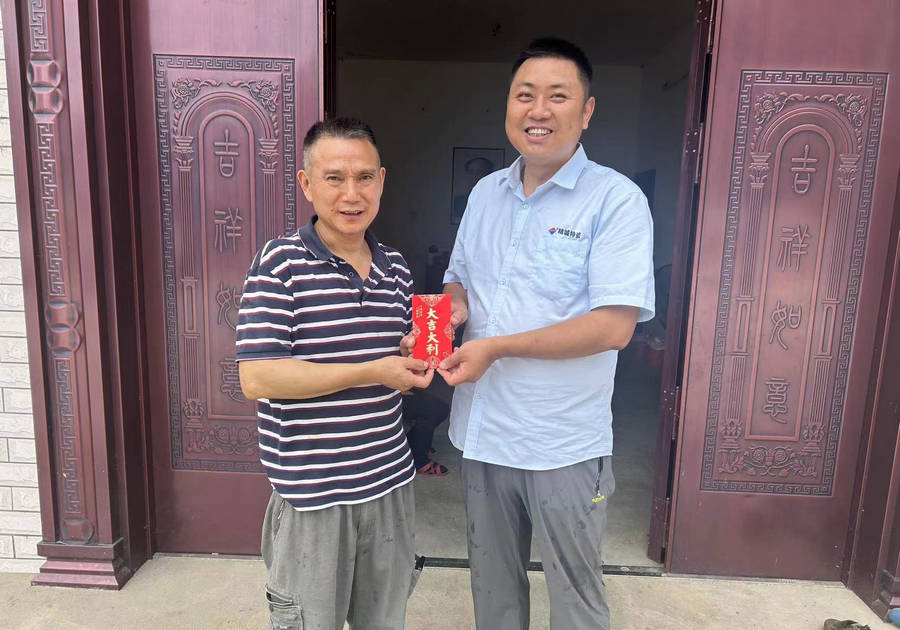 尊龙体育(中国区)官方网站