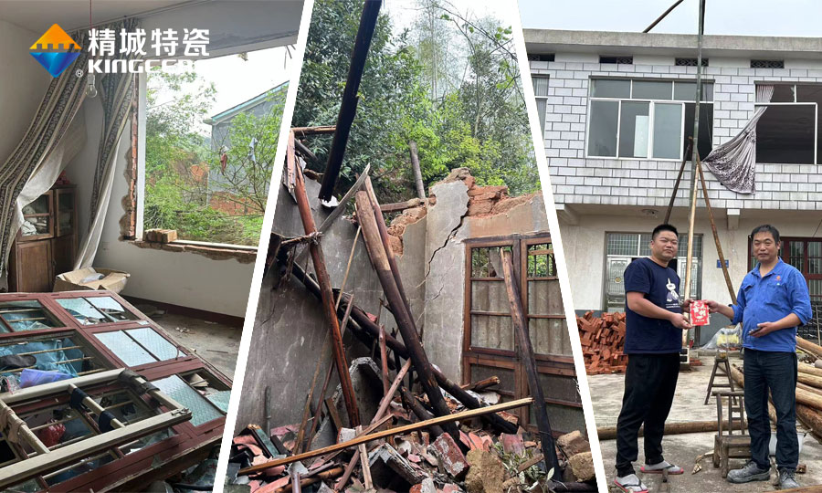 尊龙体育(中国区)官方网站