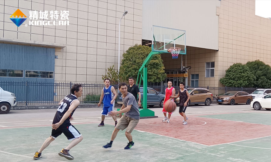 尊龙体育特瓷工会活动