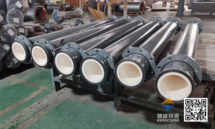 湖南尊龙体育耐磨陶瓷一体管道