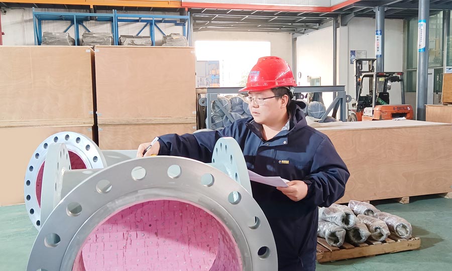 尊龙体育(中国区)官方网站