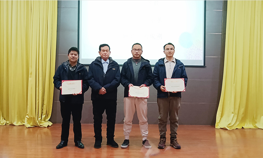 尊龙体育(中国区)官方网站