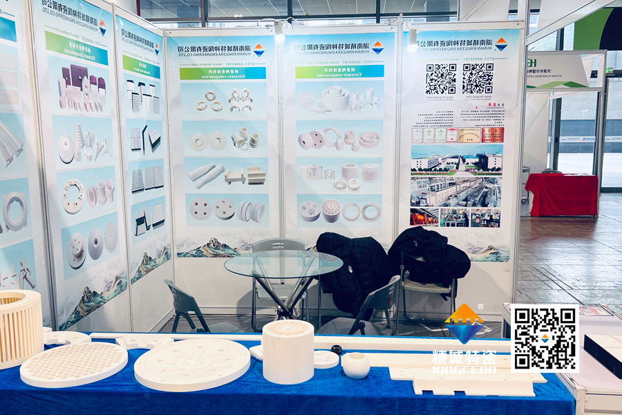 尊龙体育亮相2025年第17届国际先进陶瓷展