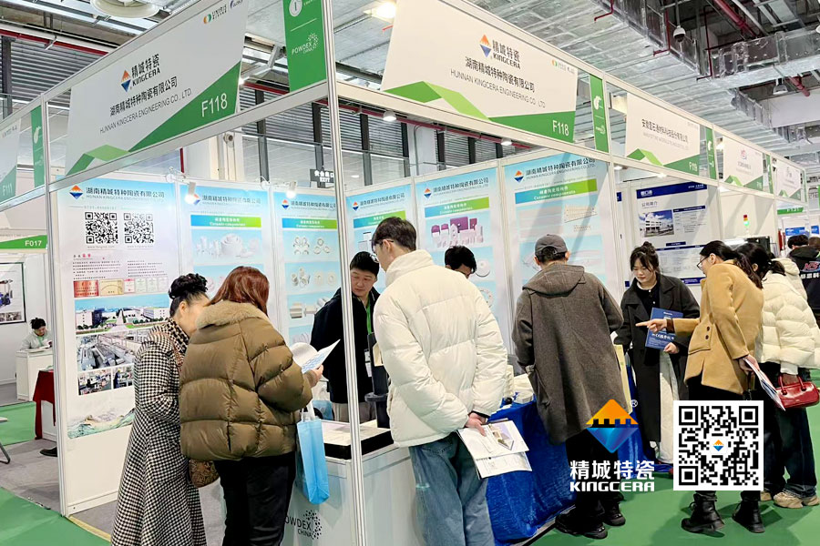 尊龙体育亮相2025年第17届国际先进陶瓷展