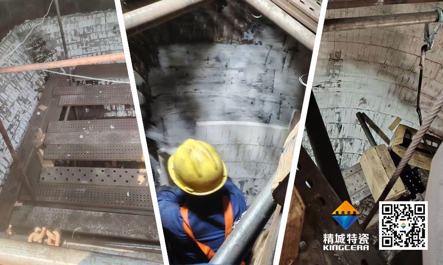 尊龙体育(中国区)官方网站