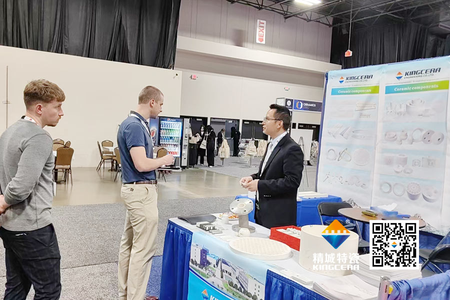 尊龙体育(中国区)官方网站