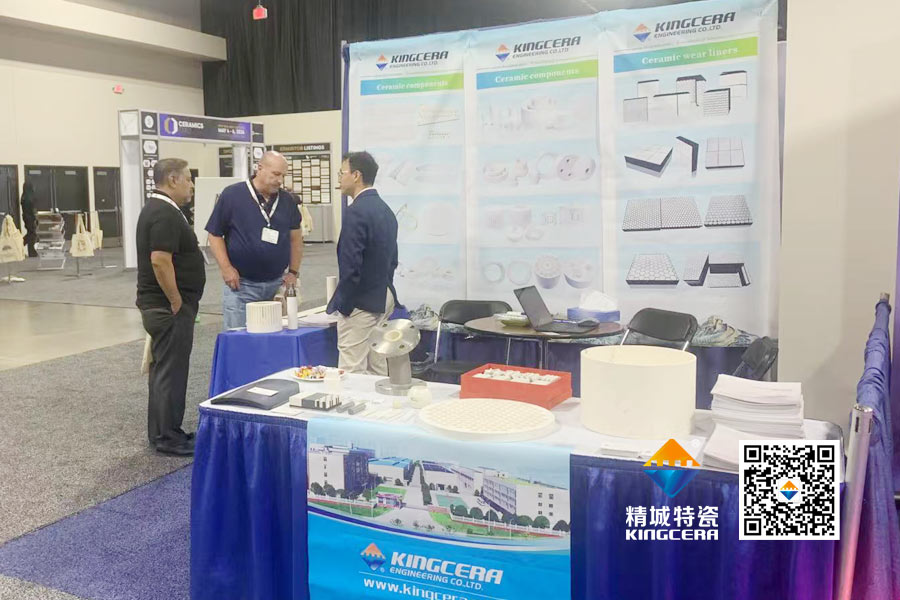 尊龙体育(中国区)官方网站