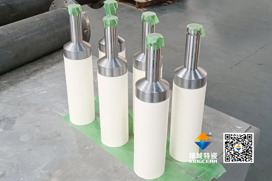 尊龙体育(中国区)官方网站