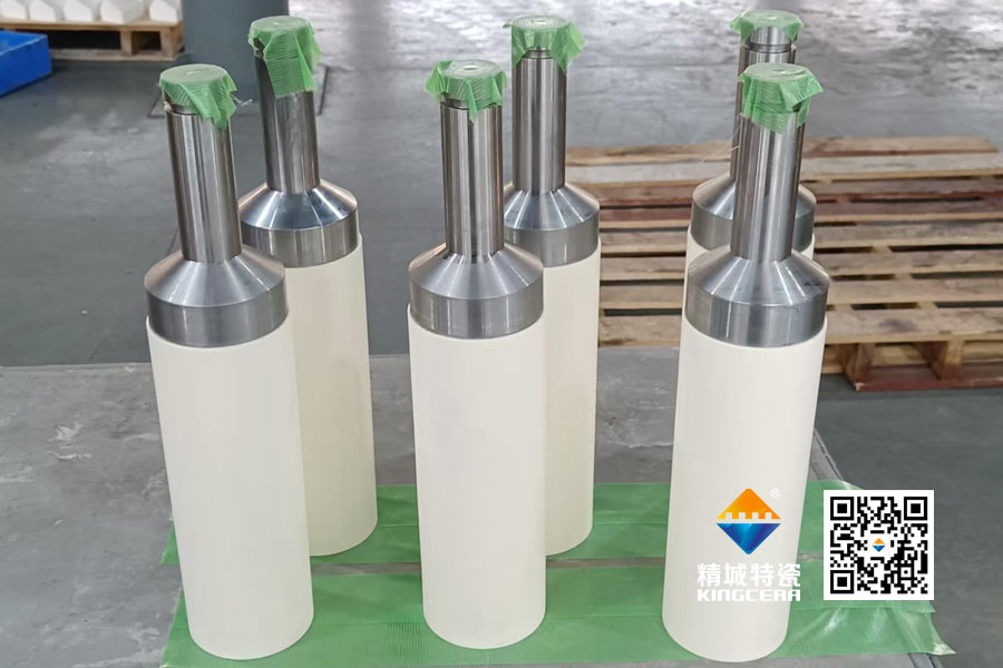 尊龙体育(中国区)官方网站