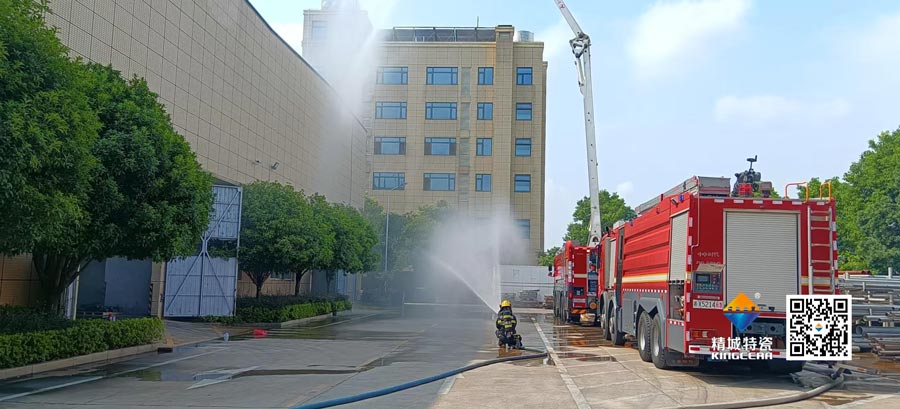 尊龙体育起劲配合消防联合演练，，共筑清静生产防线