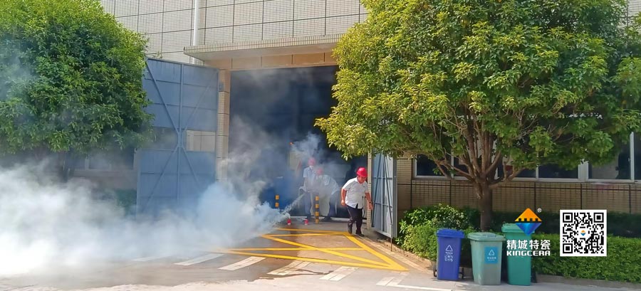 尊龙体育起劲配合消防联合演练，，共筑清静生产防线