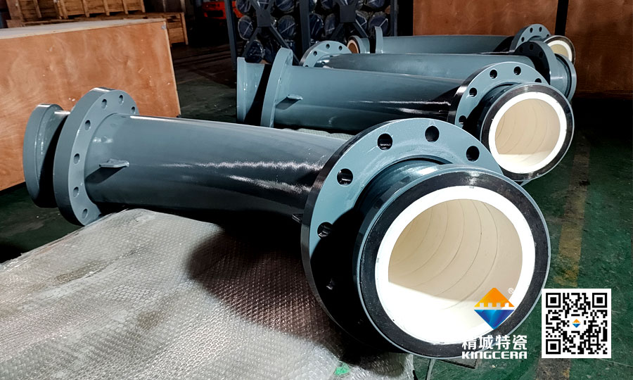 尊龙体育(中国区)官方网站