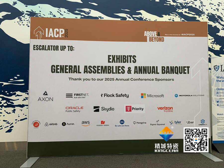 防务展-整板氧化铝陶瓷，，，，碳化硅防弹整板陶瓷