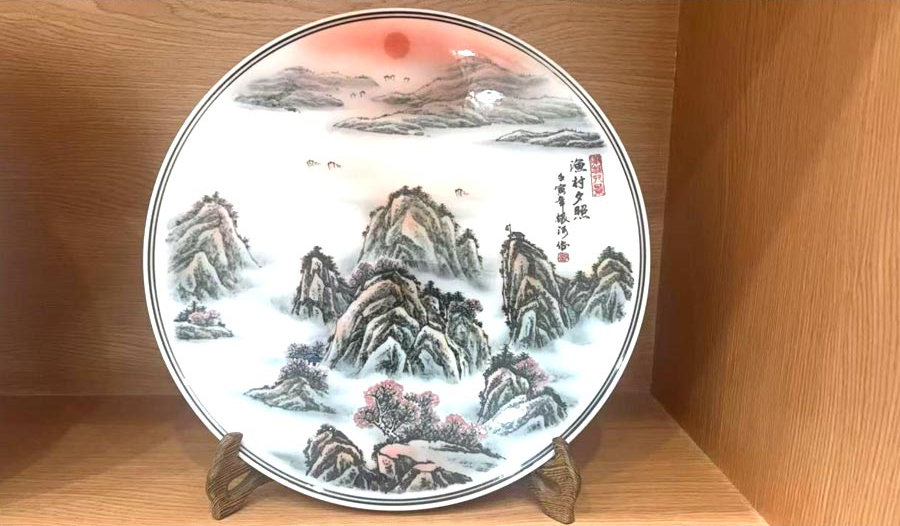 尊龙体育(中国区)官方网站