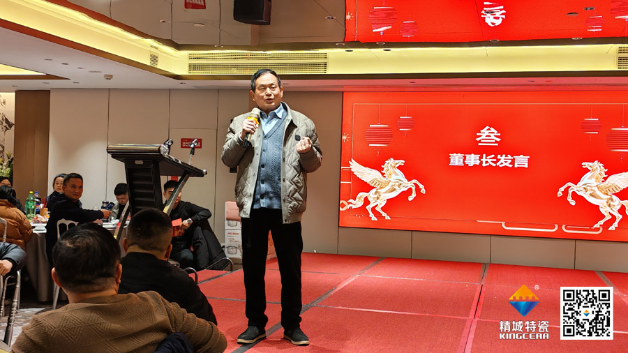 尊龙体育(中国区)官方网站