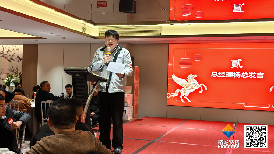 尊龙体育(中国区)官方网站