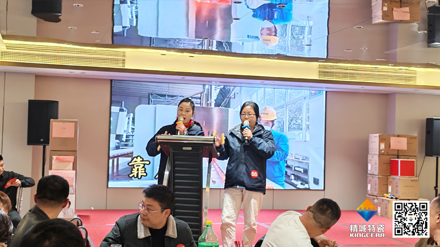 尊龙体育(中国区)官方网站