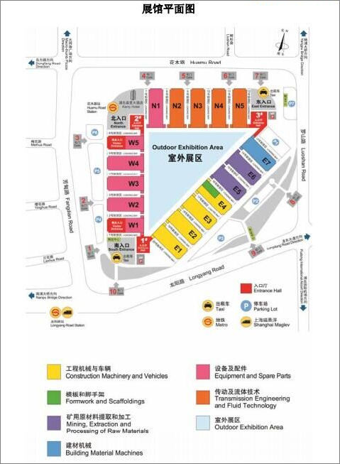 尊龙体育(中国区)官方网站