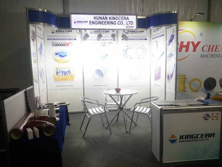 湖南尊龙体育,拉斯维加斯工程机械展