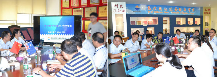 尊龙体育(中国区)官方网站