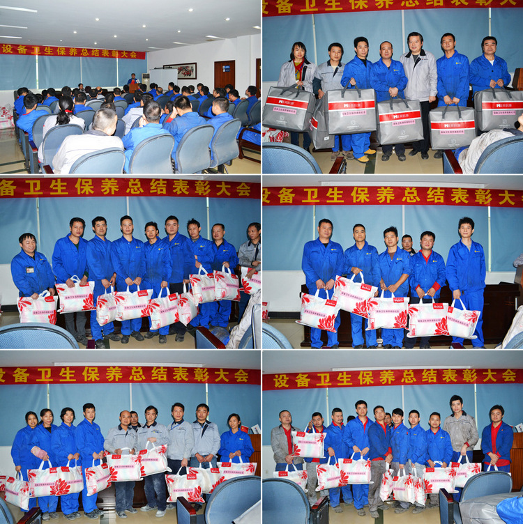 尊龙体育(中国区)官方网站