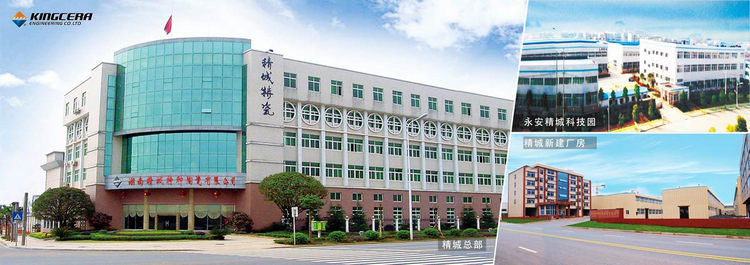 尊龙体育(中国区)官方网站