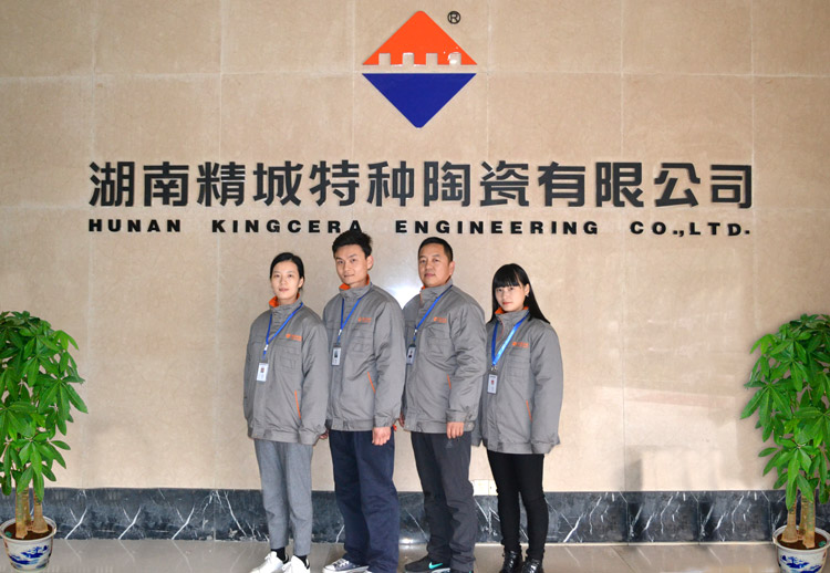 尊龙体育(中国区)官方网站