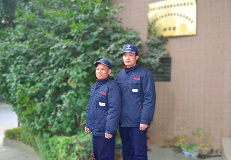 尊龙体育(中国区)官方网站