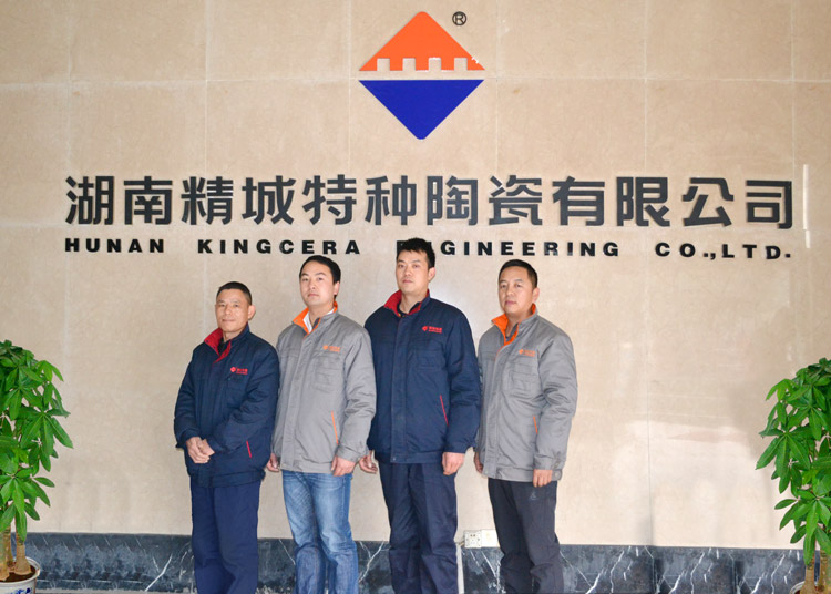 尊龙体育(中国区)官方网站