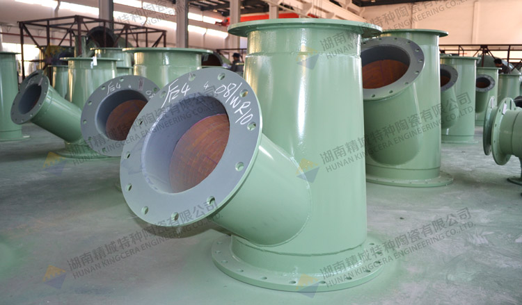 尊龙体育(中国区)官方网站