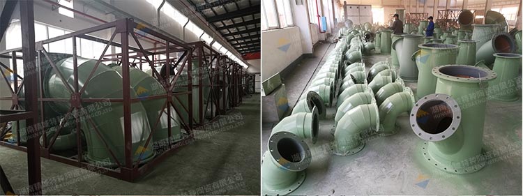 尊龙体育(中国区)官方网站