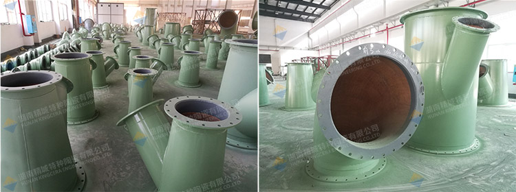 尊龙体育(中国区)官方网站