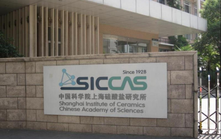 尊龙体育(中国区)官方网站