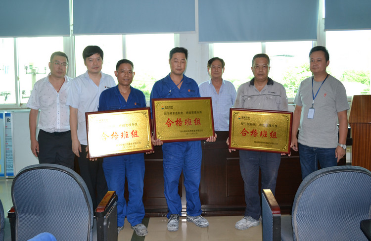 尊龙体育(中国区)官方网站