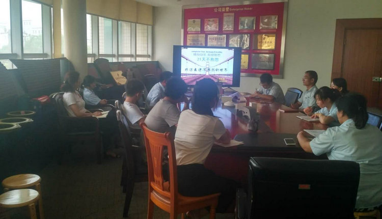 尊龙体育(中国区)官方网站