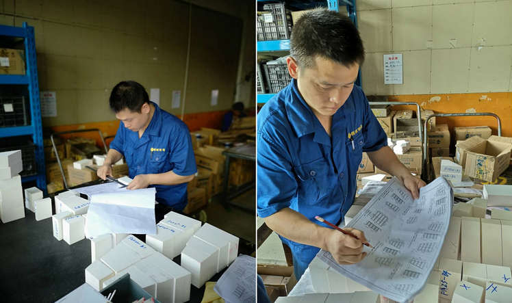 尊龙体育(中国区)官方网站