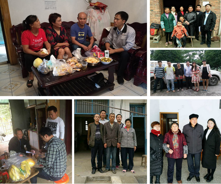 尊龙体育(中国区)官方网站