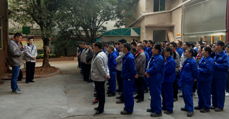 尊龙体育(中国区)官方网站