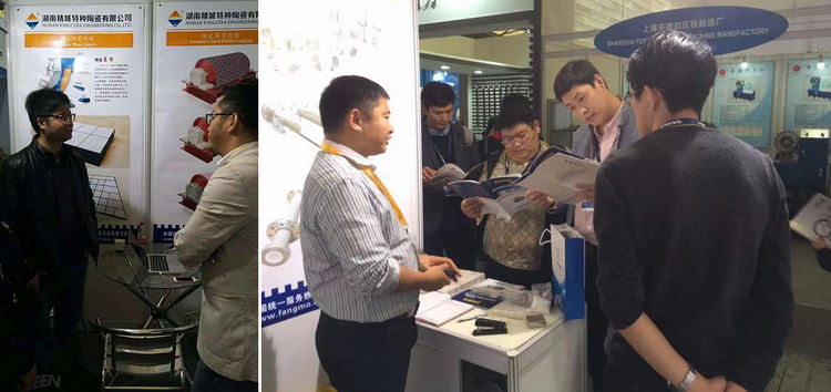 尊龙体育(中国区)官方网站