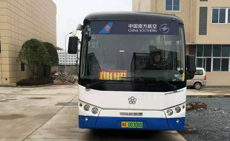 尊龙体育(中国区)官方网站