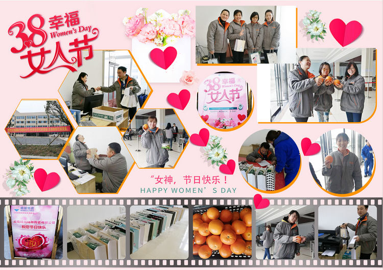 尊龙体育(中国区)官方网站