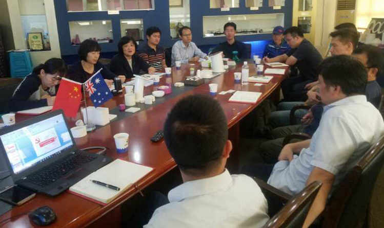 尊龙体育(中国区)官方网站