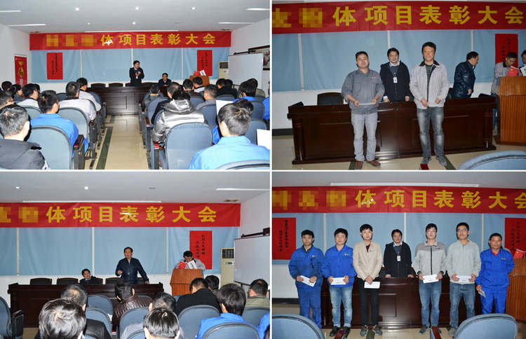 尊龙体育(中国区)官方网站