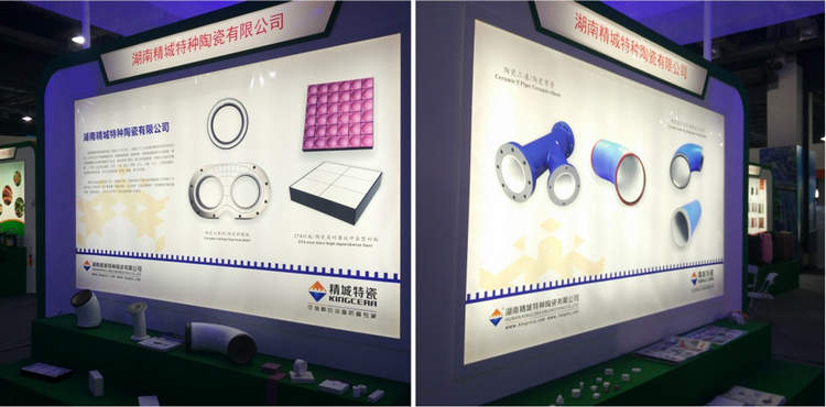 尊龙体育(中国区)官方网站