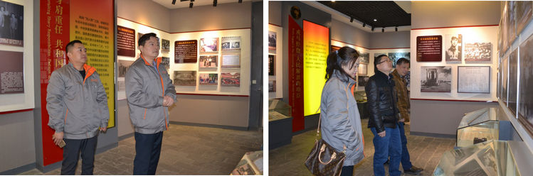 尊龙体育(中国区)官方网站