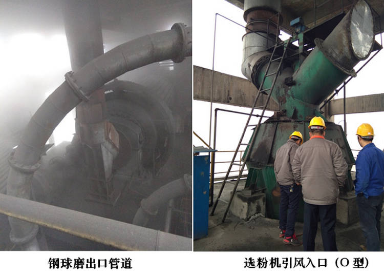 尊龙体育(中国区)官方网站