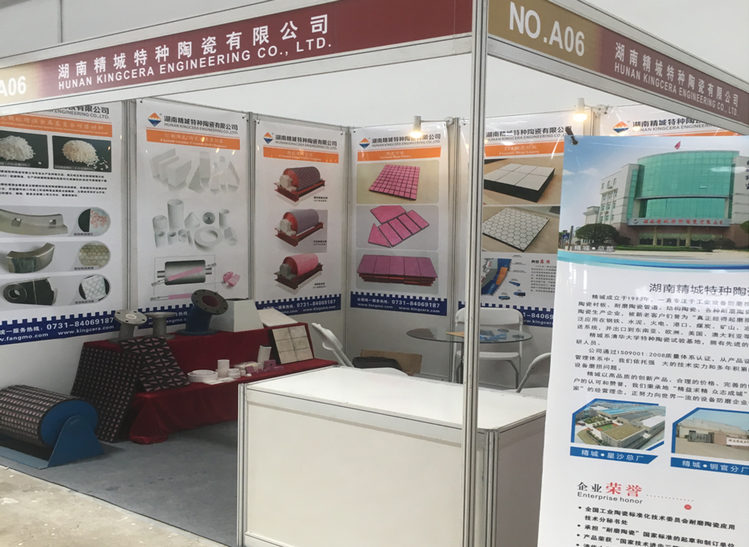 尊龙体育(中国区)官方网站