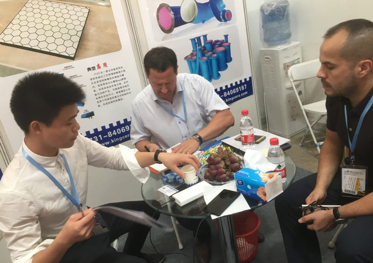 尊龙体育(中国区)官方网站