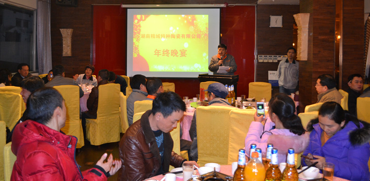 尊龙体育(中国区)官方网站